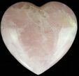 Polished Rose Quartz Heart - Madagascar #56981-1